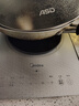 美的（Midea）铂钻家用电磁炉 电陶炉 新型电磁灶火锅炉大功率炒菜烧水一体面板超薄 国家补贴MC-E22B20 实拍图