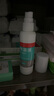 洛芙联苯苄唑溶液喷雾剂60ml*5治脚气药止痒脱皮烂脚丫真菌感染自营去脚气喷雾剂脚出汗脚臭喷雾专用药水泡型 实拍图