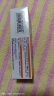 【原研进口】扶他林 双氯芬酸二乙胺乳胶剂 1%*20g 缓解肌肉软组织和关节的轻至中度疼痛 挫伤 骨关节炎 实拍图