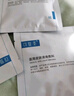 可复美【体验装】医用透明质酸钠修复贴25g*2片/袋 创面 激光  果酸换肤 实拍图