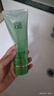 百雀羚（PECHOIN）护肤套装草本精萃3件套洁面水乳补水高保湿品质国货送女友 实拍图