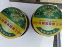 三和四美糖蒜375g 糖醋蒜头腊八蒜腌大蒜瓣下饭菜火锅解腻菜酱腌菜咸菜 实拍图