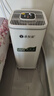 净友家（JINGYOUJIA）医用空气消毒机医用级医院用空气净化器家用净化机消毒器移动紫外线等离子新冠病毒疫情杀菌除菌 升级款【KJ360】多重消毒等离子+紫外线+负离子 实拍图