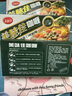 美味佳香辣咖喱100g*3家用拌饭拌面黄咖喱 复合调味料 块状咖喱 实拍图