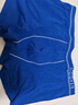 Schiesser舒雅男内裤Becover系列莫代尔无痕中腰平角裤【2条装】E5/20568T 中彩蓝+宝蓝 2条 2XL 实拍图