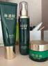 林清轩（Forest cabin） 山茶花净颜护肤套装礼盒补水保湿舒缓水润控油护肤品礼物送老婆 【净澈补水】洁面+山茶花柔肤水 实拍图