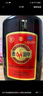 劲牌 劲酒 中国劲酒 35度 125ml*12瓶 礼盒装 养生酒 自饮 送礼 实拍图