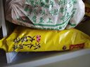 湾仔码头上海风味虾仁三鲜大馄饨400g20只云吞早餐夜宵速食混沌 实拍图