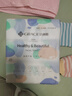 洁丽雅（Grace）居家差旅便携一次性洗脸巾珍珠纹绵柔毛巾3包 20*20cm 90抽/包 实拍图