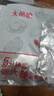 大希地整切调理战斧牛排180g*4包 带骨牛排 烧烤 实拍图