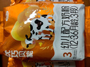 完达山（wondersun）优巧贝能400克婴幼儿配方奶粉 新国标（店铺超8万人种草） 3段 400g 1袋 （12袋加送138g） 实拍图