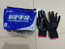 星宇 浸胶劳保手套 丁腈系列耐磨耐油耐酸碱胶皮挂胶 工业工地工作木工电工汽修建筑防护手套 12付 黑纱黑经典款 N528【升级更耐脏】 实拍图