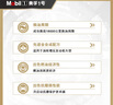 美孚（Mobil）美孚1号金美孚 全合成汽机油 0W-40 SN 5L 海外原装进口 汽车保养 实拍图