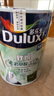 多乐士（Dulux）致悦竹炭抗甲醛五合一净味室内乳胶漆墙面抗菌油漆涂料 A8146白色5L 实拍图