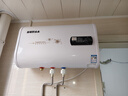 信联好太太热水器电热水器扁桶一级能效2000W速热家用洗澡省电出租房小型热水器超薄双胆出水断电十大排名 双胆速热+指导安装 50升 实拍图