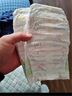 花王【品牌直供 安心品质】妙而舒纸尿裤M64片(6-11kg)尿不湿 实拍图
