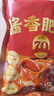苏食（SUSHI） 香卤肥肠 1斤 少油免洗无异味 红烧肥肠 猪大肠 卤味熟食速食 实拍图