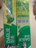 DARLIE好来(原黑人)山姆同款双重薄荷/茶倍健牙膏清新口气美白6支共570g 实拍图