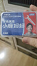 小鹿妈妈超细牙线棒剔牙齿牙签清洁齿缝牙线家庭装便捷100支X6袋 实拍图