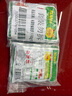 味聚特 榨菜咸菜下饭菜麻辣萝卜干 佐餐拌面即食酱菜腌菜 五连包60g*5 实拍图
