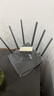普联（TP-LINK）双千兆路由器 1900M无线 家用5G双频 WDR7660千兆易展 六信号放大器 高速路由WIFI穿墙IPv6 实拍图