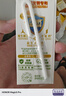 伊利专利高钙牛奶 200ml*12盒 添加维生素D 益生元 送长辈礼盒装 实拍图