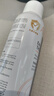 雅漾（Avene）舒泉调理喷雾150ML 定妆补水保湿 爽肤水化妆水 护肤中喷618礼物 实拍图