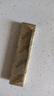 歌帝梵(GODIVA)醇享72%可可进口黑巧克力90g零食糖果生日礼物喜糖伴手礼 实拍图