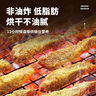 新能发鸡肉干条丝手撕鸡胸肉条减低休闲零食卡脂解馋即食代餐健身人吃 【五香味】鸡肉条 250g*2袋 实拍图