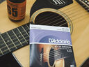 达达里奥（D'Addario）EJ13 美国进口民谣吉他琴弦 碳素钢弦套弦11-52黄铜 实拍图