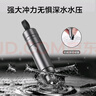 京东京造破窗器汽车安全锤逃生锤破窗锤可割安全带车载破窗神器多功能应急 实拍图