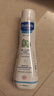 妙思乐（Mustela）婴幼儿洗发沐浴露二合一200ml 儿童洗发水沐浴露法国原装进口 实拍图