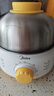 美的（Midea）【国家补贴】煮蛋器蒸蛋器单层7颗蛋家用自动断电迷你鸡蛋羹神器防干烧不锈钢便携式MZ-ZDE1601 实拍图