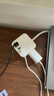 公牛（BULL）20W PD苹果快充魔方插座/插线板/插排/接线板 Type-c+USB+3孔全长1.5米白色 GNV-UU2203C总控开关 实拍图