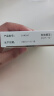 【原研进口】施图伦 七叶洋地黄双苷滴眼液0.4ml*10支 实拍图