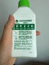 滴露（Dettol）洗衣机清洗剂250ml金装版松木滚筒波轮洗衣机清洁剂强力除垢杀菌 实拍图