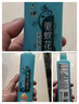 六神【止痒喷雾】经典原香花露水180ml*1(便携喷雾 舒缓 祛味) 实拍图