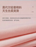 十月结晶月子服夏季薄款产妇棉产后孕妇睡衣哺乳家居服套装绿色M码 实拍图