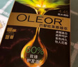 臻萃精油染染发剂 男女遮盖白发 自己染发4.0墨羽黛棕套装 实拍图