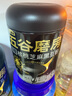 五谷磨房低GI黑芝麻糊米糊无糖核桃芝麻黑豆粉即食速食早餐代餐粉546g 实拍图