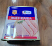 梅林午餐肉罐头340g*3火腿火锅搭档食材中粮出品(新老包装交替发货） 实拍图