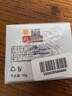 南京同仁堂抗皱紧致抗衰老小分子胶原蛋白面霜紧致提拉紧致保湿嫩肤霜50g 实拍图