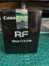 佳能（Canon）RF 28mm F2.8 STM 广角定焦饼干镜头 实拍图