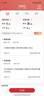 中国联通流量卡29元电话卡全国通用超长套餐手机卡5g上网卡大王卡非终身无限 实拍图