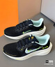 耐克NIKE跑步鞋男子飞马41PEGASUS 41运动鞋HQ3452-041黑蓝41 实拍图