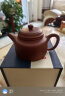 京东京造 宜兴紫砂壶 手工茶壶【原矿紫泥】煮泡茶具 德钟壶238ml礼盒装 实拍图