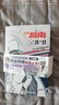 名侦探柯南抓帧漫画·怪盗基德2 柯南漫画 推理逻辑 侦探故事 逻辑思维 破解密室故事 实拍图