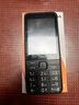 诺基亚（NOKIA）220 4G 移动联通电信全网通 2.8英寸双卡双待 直板按键手机 老人老年手机 学生手机 黑色 实拍图