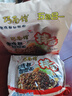 统一巧面馆 老成都担担面 袋装 112g*5袋 五连包 干拌面方便面泡面 实拍图