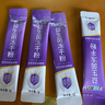 江中益生菌冻干粉800亿CFU/袋2g*4条 成人肠胃肠道益生元调理活性菌 实拍图